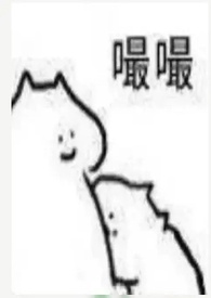 房产置换的办法